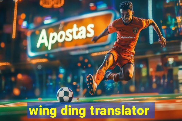 wing ding translator